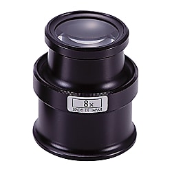 アイルーペ（大型タイプ）
