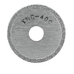 塩ビ管内径カッター用 替刃 画像