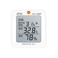 熱中症指数モニター AD-5689（みはりん坊ミニ）