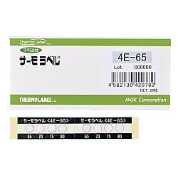“サーモラベル（R）5E5点表示／4E4点表示”（不可逆性）