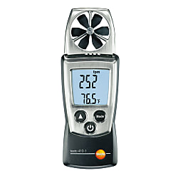TESTO420 | フード付風量計（風量・風速演算・温度・湿度・差圧・絶対 