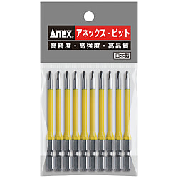 カラービット（段付・マグネット入り・10本組）