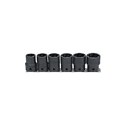 ナットツイスターセット（差込角12.7mm）