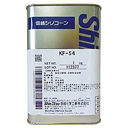シリコーン（高温用）