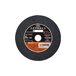 切断砥石"トクマルカット"エコノミータイプ