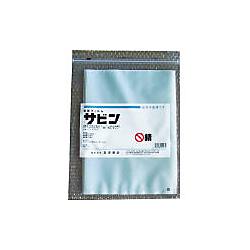 防錆袋"サビン" 画像