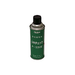 蛍光磁粉液ジキチェック