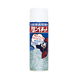 防錆潤滑剤アロンペネット