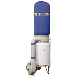 集じん機 集じん容量 68L・220L・410L 画像