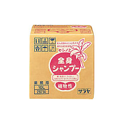 ヤシノミ全身シャンプー