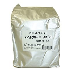 オイルクリーン(ウェットタイプ)