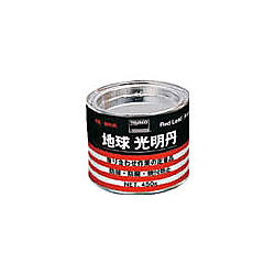 地球 光明丹 画像