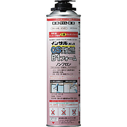 一液型GS難燃B1フォーム 