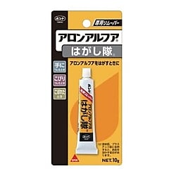 ボンド アロンアルフアはがし隊