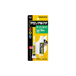 ボンド アロンアルファ スーパーセット（硬化促進剤付）