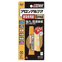 ボンドアロンアルフアEXTRA（速効多用途タイプ）
