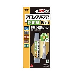 ボンドアロンアルフアEXTRA（耐衝撃タイプ） 画像