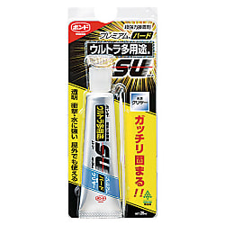 ボンド ウルトラ多用途SU プレミアムハード