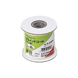 ブラインドコード(8つ打タイプ)