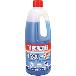 住宅用凍結防止剤 "凍ランブルー" 画像