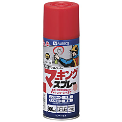 マーキングスプレーK 画像