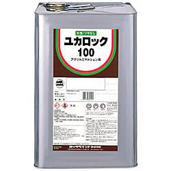 床用塗料ユカロック100  画像