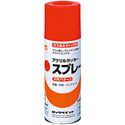 油性アクリルラッカースプレー 300Ml