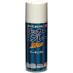 ラッカースプレー JAPAN 300ml 画像