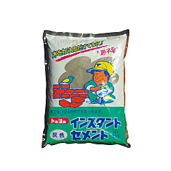 インスタントセメント(24時間硬化)