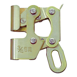安全帯取付具 ねじクランプ