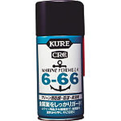 KURE 6-66（マリーン用防錆・防湿・潤滑剤） No.1054