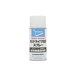 モリドライ 1100スプレー（乾性被膜潤滑剤）