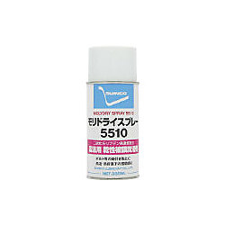 モリドライスプレー 5510（乾性被膜潤滑剤・高温用）