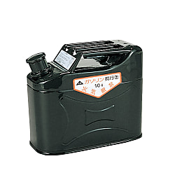 ガソリン携帯用安全缶