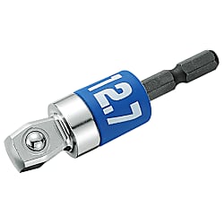 電動ドリル用αアルファフレックスソケットアダプター