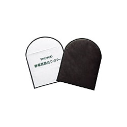 静電気除去ワイパー(片面グローブタイプ)