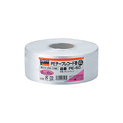PEテープ PE-50 画像