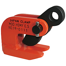 水平吊り専用クランプ HSMY型 画像