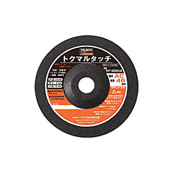 オフセット砥石“トクマルタッチ”