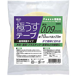極うすテープ（低VOC環境対応形）