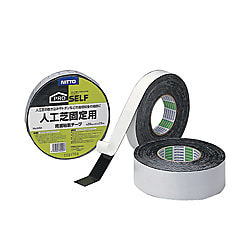 人工芝固定用両面テープ No.525K