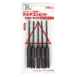 デルタゴンビットSDSプラス パックシリーズ