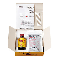 接着剤“PPX”（プライマーセットタイプ）
