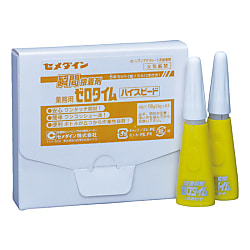 瞬間接着剤業務用3000ハイスピード（低粘度・少量使い切りタイプ）