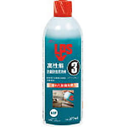 高性能防錆防蝕潤滑剤"LPS3"