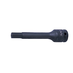 ヘキサゴンソケット（差込角9.52mm・ロングタイプ）