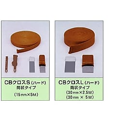 CBクロス 画像
