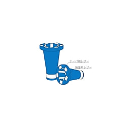αツーリングクリーナ