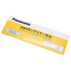 タングステン電極セリアタイプ（交流／直流TIG用）