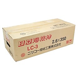 軟鋼用被覆アーク溶接棒 LC-3